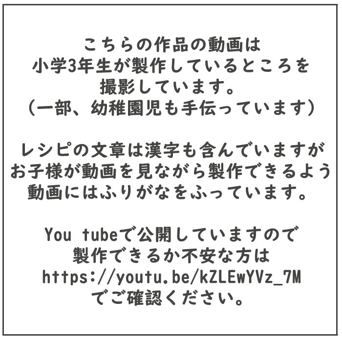 ������̵���ۥͥåȤǤĤ��륭�åȡ�Fairy���ե����꡼