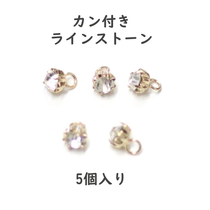 �����դ��饤�󥹥ȡ���(5������)