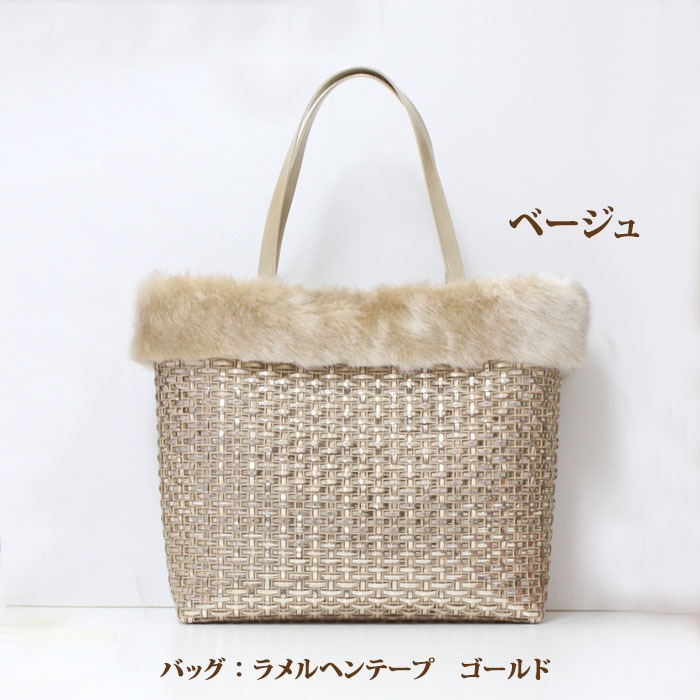 �ǹ��8cm�����ե��������ߥ󥯥ե���