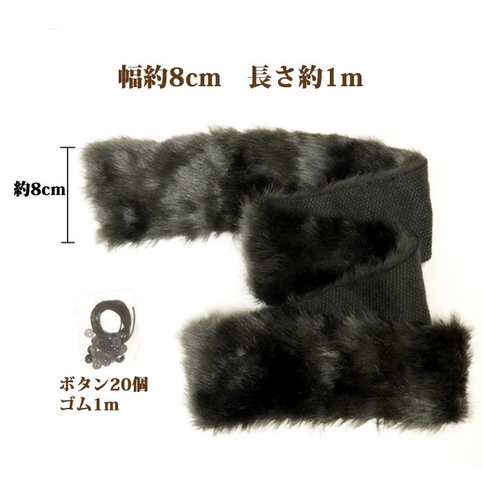 �ǹ��8cm�����ե��������ߥ󥯥ե���