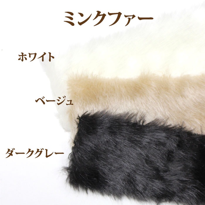 �ǹ��8cm�����ե��������ߥ󥯥ե���