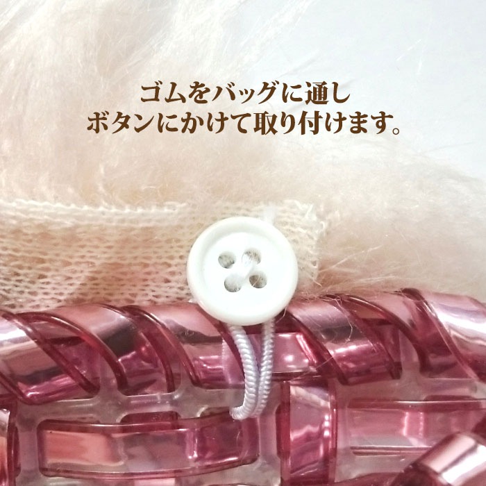 �ǹ��8cm�����ե��������ߥ󥯥ե���