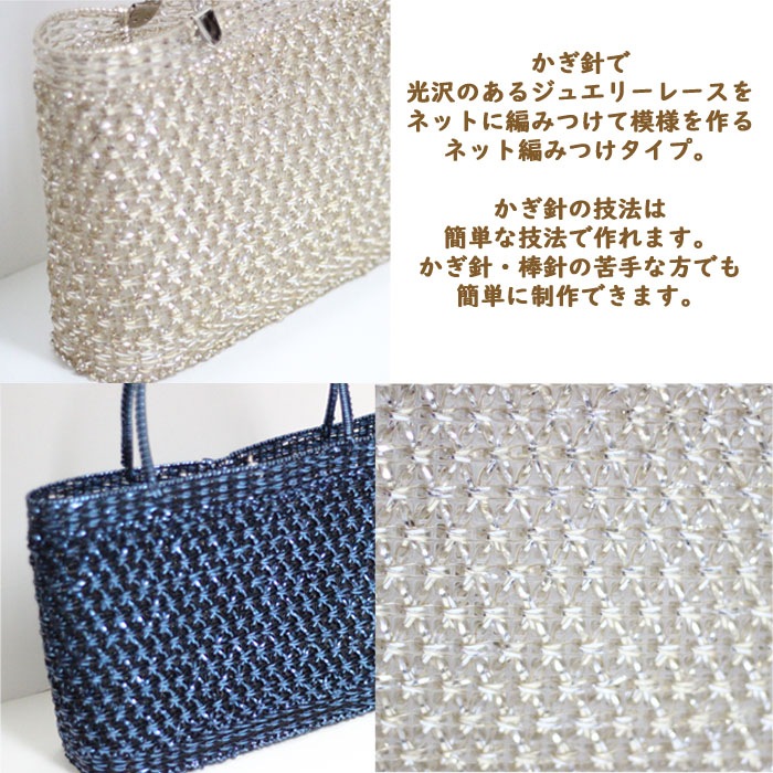 ̵ۤˤԤߤĤ륭åȡTwinkleȥ󥯥롡åȡ