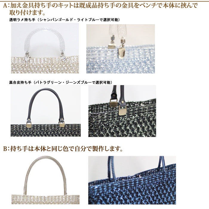 ̵ۤˤԤߤĤ륭åȡTwinkleȥ󥯥롡åȡ