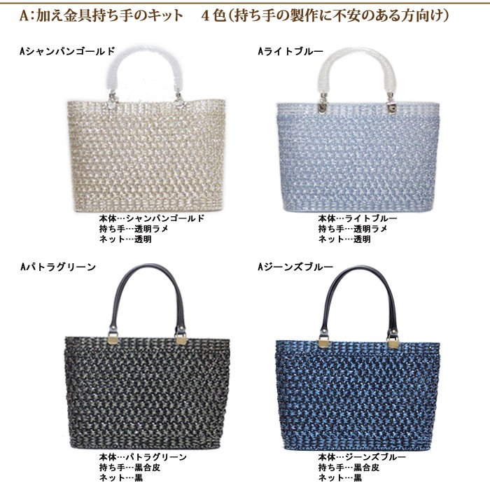 ̵ۤˤԤߤĤ륭åȡTwinkleȥ󥯥롡åȡ