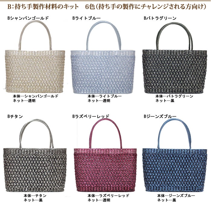 ̵ۤˤԤߤĤ륭åȡTwinkleȥ󥯥롡åȡ