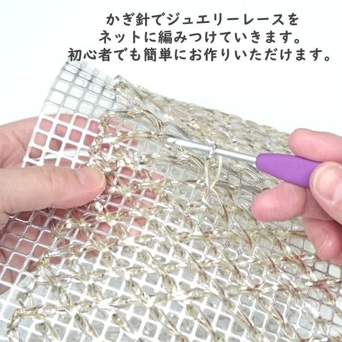 ̵ۤˤԤߤĤ륭åȡTwinkleȥ󥯥롡åȡ