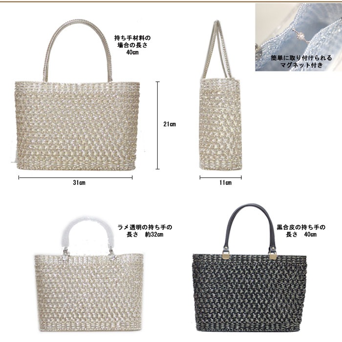 ̵ۤˤԤߤĤ륭åȡTwinkleȥ󥯥롡åȡ