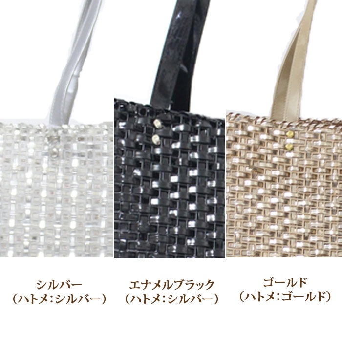 ͥåȤǤĤ륭åȡLarge Bag Fur顼Хå&եåȡ