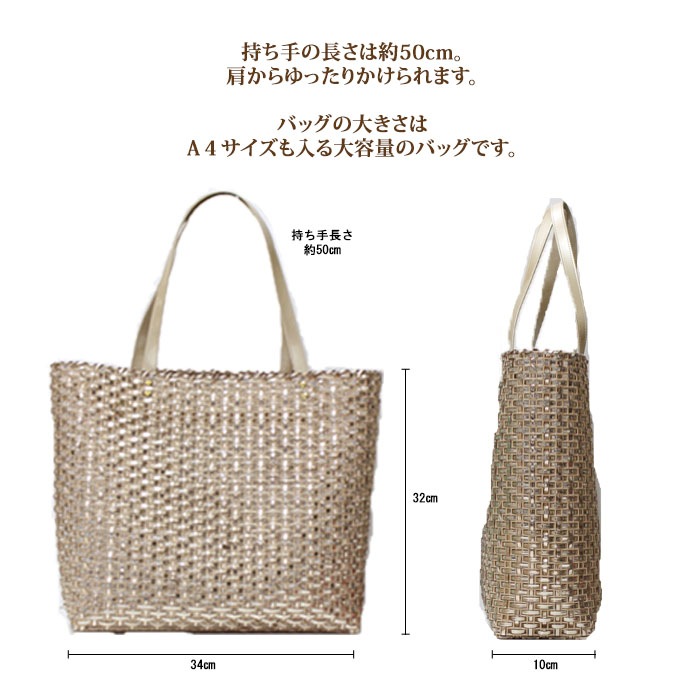 ͥåȤǤĤ륭åȡLarge Bag Fur顼Хå&եåȡ