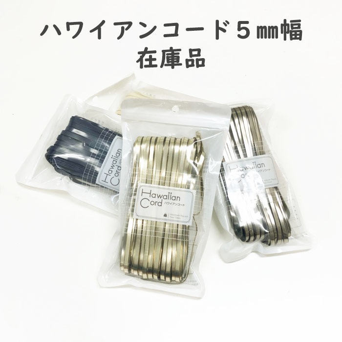 �ϥ磻���󥳡��� �߸���