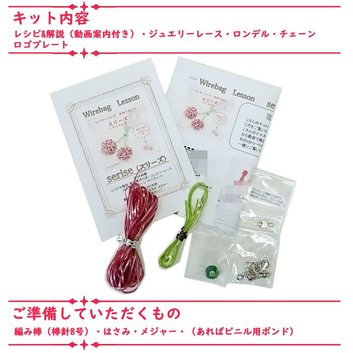 ���ˤ��Ԥ७�åȡ����꡼�����������ܡ�