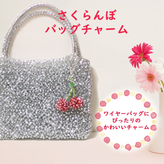 ���ˤ��Ԥ७�åȡ����꡼�����������ܡ�