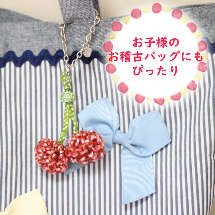 ���ˤ��Ԥ७�åȡ����꡼�����������ܡ�