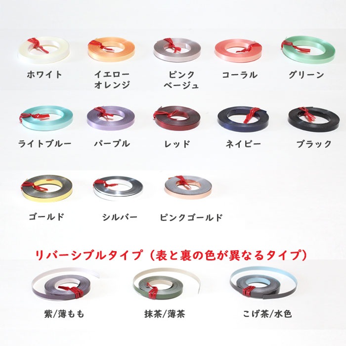 �ϥޥʥ������ޡ���5mm �߸���