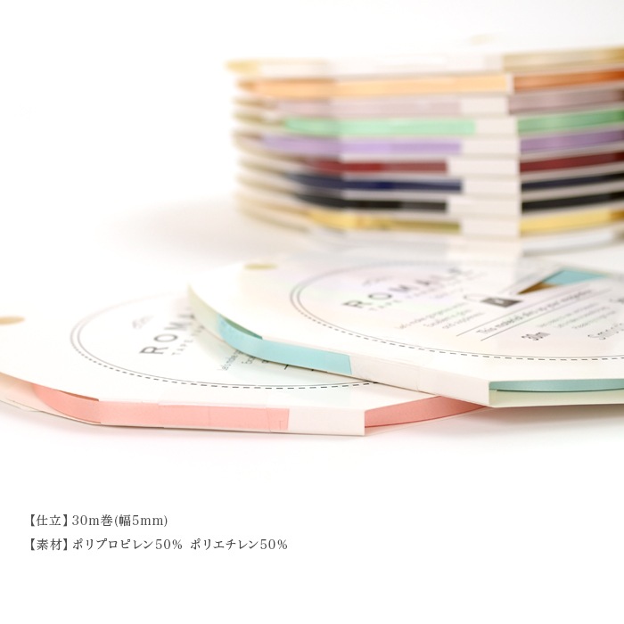 �ϥޥʥ������ޡ���5mm �߸���