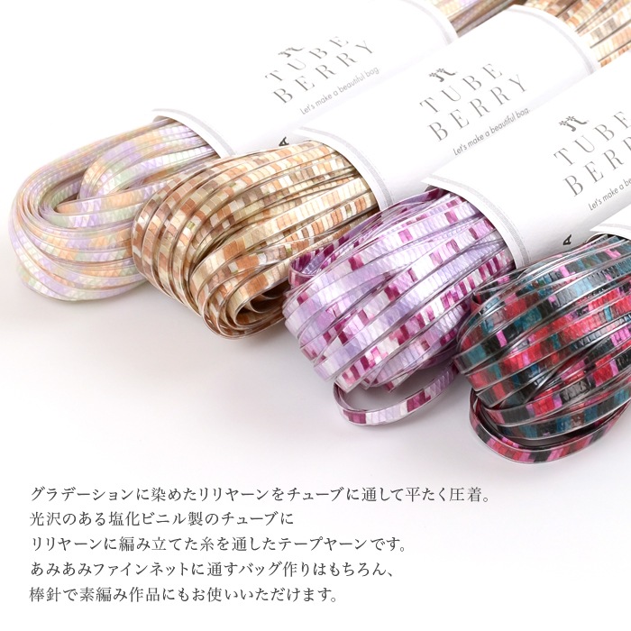 �ϥޥʥ������塼�֥٥꡼5mm���߸���