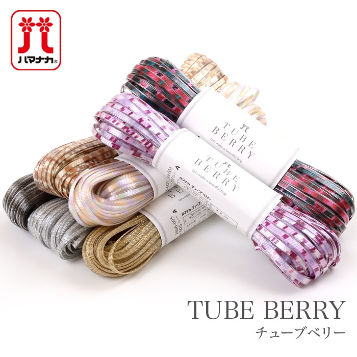 �ϥޥʥ������塼�֥٥꡼5mm���߸���