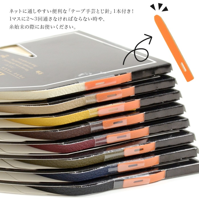 �ϥޥʥ������쥶5mm �߸���