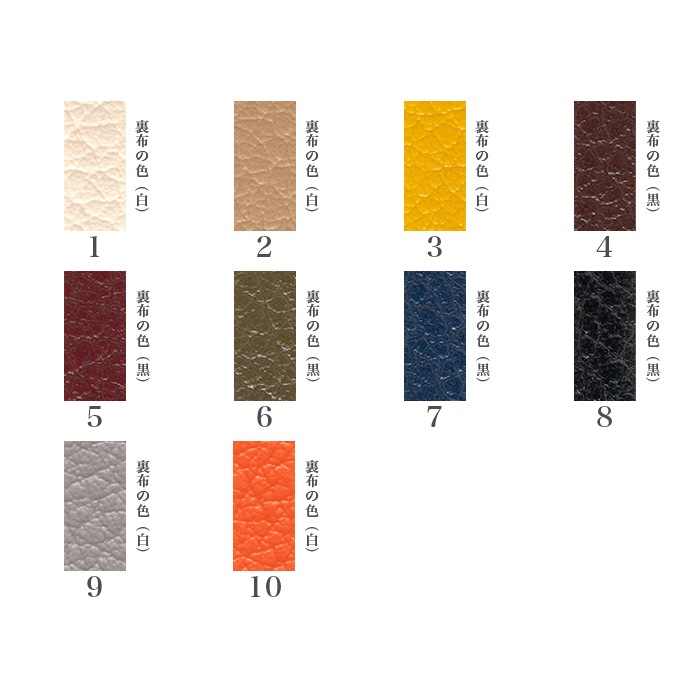 �ϥޥʥ������쥶5mm �߸���