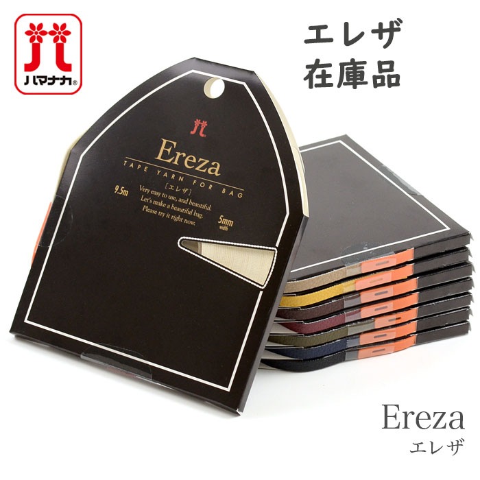 �ϥޥʥ������쥶5mm �߸���