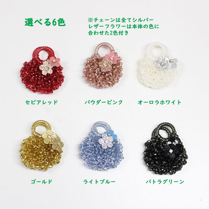 ˤԤ७åȡMini circle ߥ˥