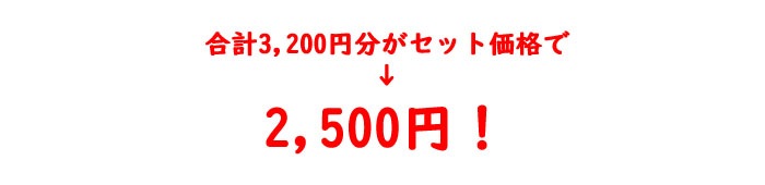 �쥶���ѡ��ġ��ե���5�۲֥��å� �羮��������20��� �饤�󥹥ȡ����20�ġ�