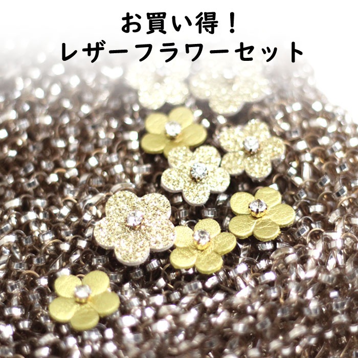 �쥶���ѡ��ġ��ե���5�۲֥��å� �羮��������20��� �饤�󥹥ȡ����20�ġ�