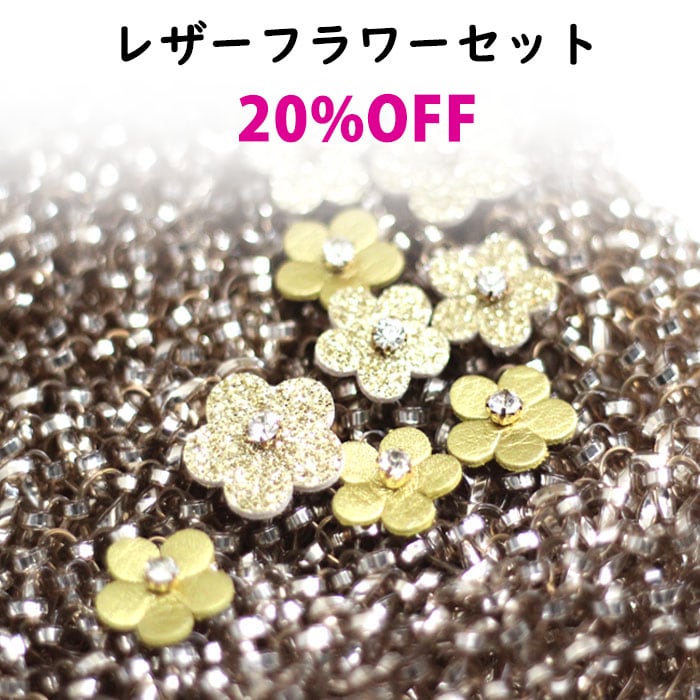 �쥶���ѡ��ġ��ե���5�۲֥��å� �羮��������20��� �饤�󥹥ȡ����20�ġ�