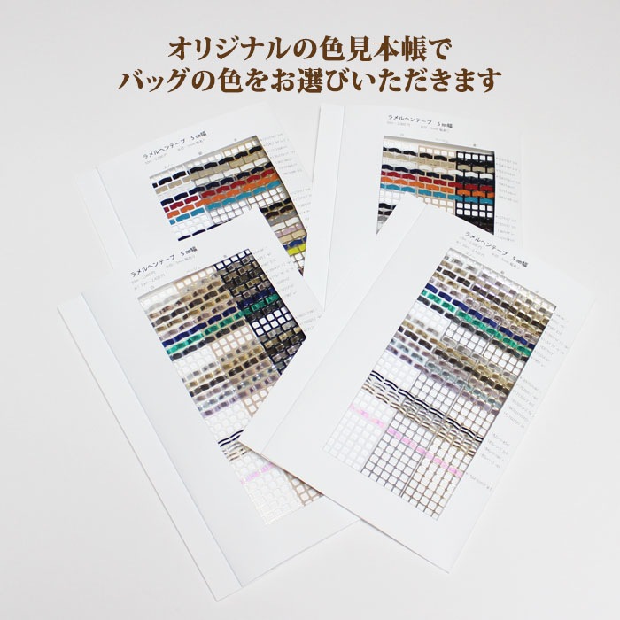 �磻�䡼�Хå�ǧ��ֺ¡��������ѡ������Хå������������Medium