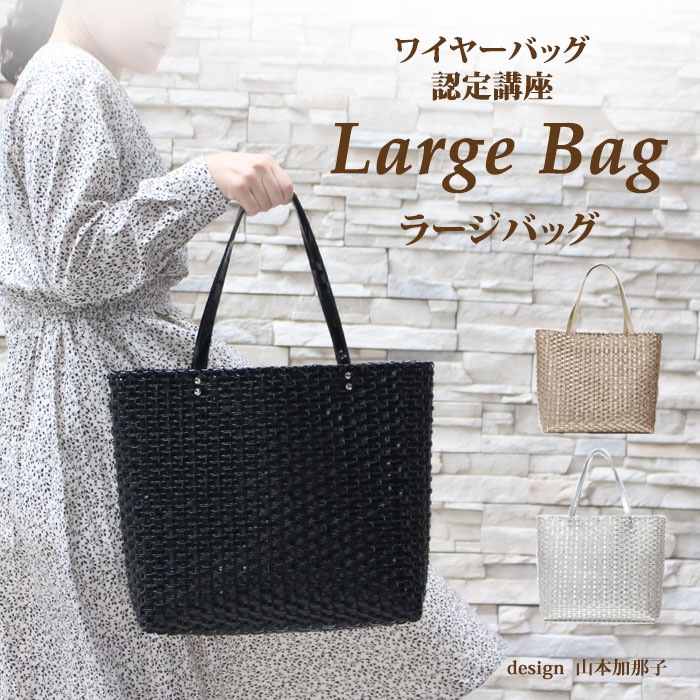 磻䡼Хåǧֺ¡ѡХå2SmallLarge