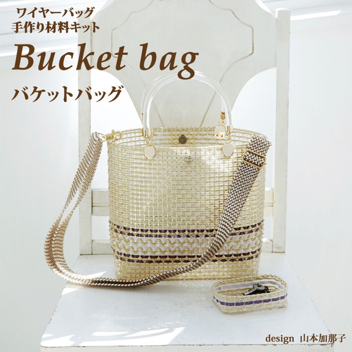 ƥåף  Bucket bag åȡʥͥå1