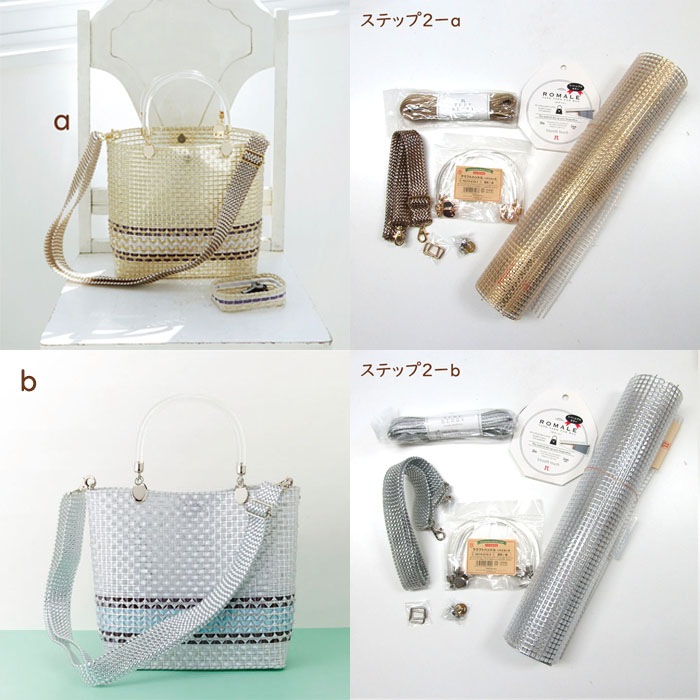 ƥåף  Bucket bag åȡʥͥå1