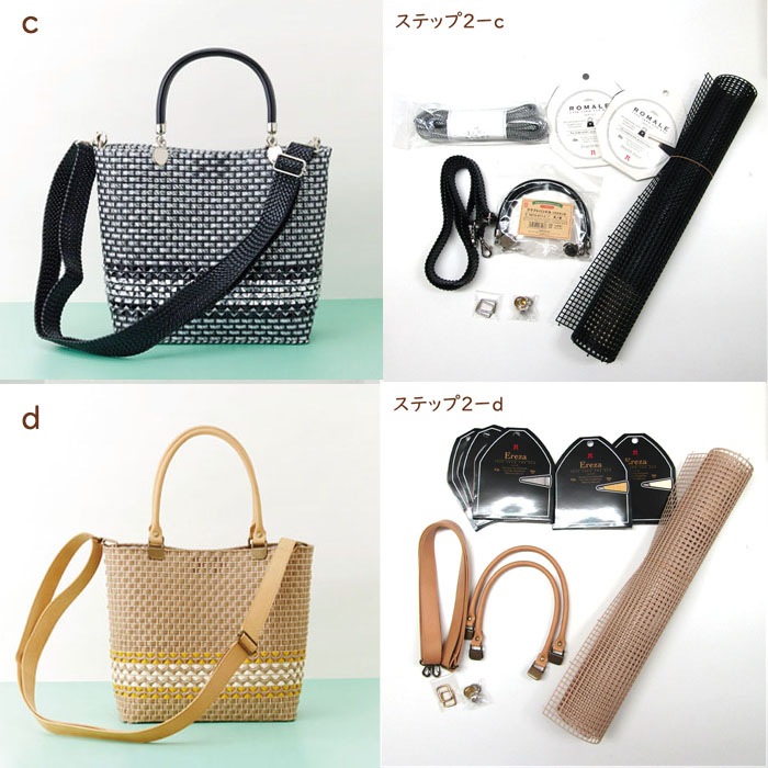 ƥåף  Bucket bag åȡʥͥå1