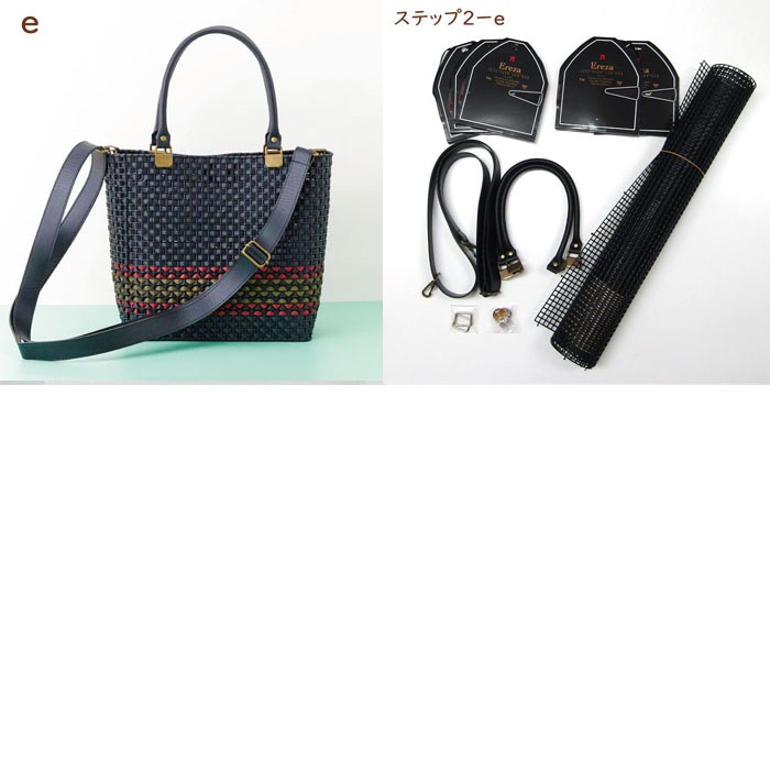 ƥåף  Bucket bag åȡʥͥå1