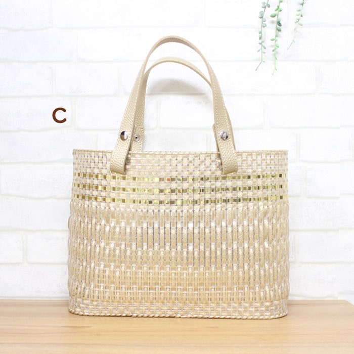 ̵Elegant Tote å