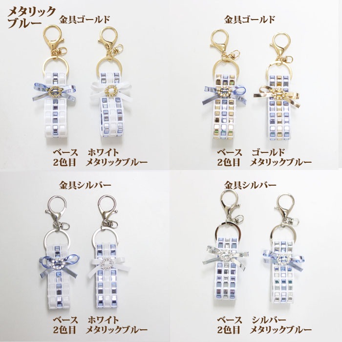 ͥåȤǤĤ륭åȡKey cherm㡼७åȡ