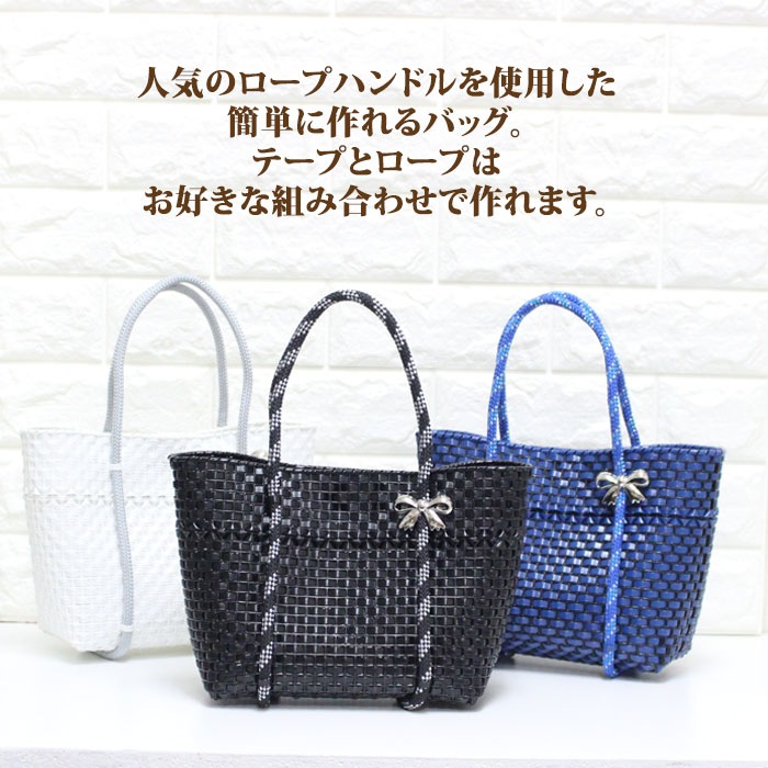 ͥåȤǤĤ륭åȡRopeڡ