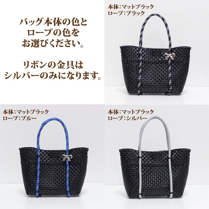 ͥåȤǤĤ륭åȡRopeڡ