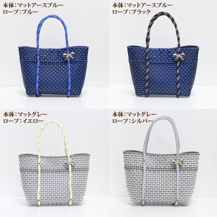 ͥåȤǤĤ륭åȡRopeڡ