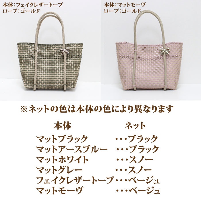 ͥåȤǤĤ륭åȡRopeڡ