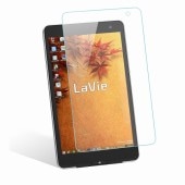 wisers ���饹�ե���� NEC LaVie LAVIE Tab W TW708/T1S , TW708/BAS , TW508/BAS , TW708/CAS , TW508/CAS , VersaPro ������VR VK13V/RR-M ���֥�å� ���� �������饹 �վ� �ݸ� ���饹 �ե���ࡢ�Ѿ׷⡢ɽ�̹���9H�����桦�����ɻߥ����ȡ����ࡼ�����å���0.3mm