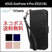 �ڥ��ȥ�å�2���ա�wisers ASUS ZenFone 4 Pro ZS551KL 5.5����� ���ޡ��ȥե��� ���ޥ� ���� ��Ģ�� ������ ���С� ��4�� �֥�å����������֥롼��������������ɡ��������