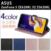 �ڥ��ȥ�å�2���ա�wisers ZenFone 5 ZE620KL 5Z ZS620KL ���� ASUS 6.2��������ޡ��ȥե��� ���ޥ�  ��Ģ�� ������ ���С� ��4�� �֥�å����������֥롼��������������ɡ��������