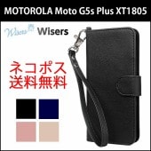 �ڥ��ȥ�å�2���ա�wisers MOTOROLA ��ȥ����� Moto G5s Plus 5.5 ����� ���ޡ��ȥե��� ���ޥ� ���� ��Ģ�� �ϥ�ɥ��ȥ�åס��ͥå����ȥ�å��դ� ������ ���С� [2017 ǯ ����] ��4�� �֥�å����������֥롼��������������ɡ��������