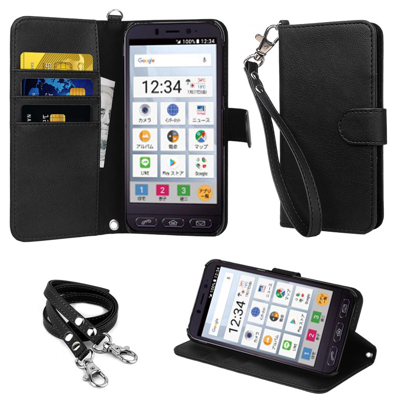 JA105 2台SHARP シンプルスマホ 704SH スマホ本体