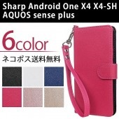 �ڥ��ȥ�å�2���ա�wisers Android One X4 X4-SH AQUOS sense plus SH-M03 5.5����� [2018 ǯ ����] Sharp ���㡼�� ���ޡ��ȥե��� ���ޥ� ���� ������ ���С� ��Ģ�� ��6�� �֥�å����ۥ磻�ȡ��������֥롼���ԥ󥯡�������������ɡ��������