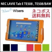 �ڥ��å��ڥ󡦥ե�����ա� wisers NEC LAVIE Tab E 8����� ���֥�å� [2015 ǯ ����] �����߷ץ����� ���ѥ��С� �оݵ�� TE508/BAW (PC-TE508BAW) �ӥ��ͥ�������ǥ� THY-A0SD17028 ��6�� �֥�å����������֥롼���ۥ磻�ȡ��ԥ󥯡�����󥸡����꡼��