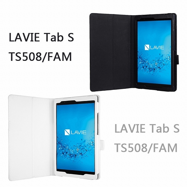 【保護フィルム付】 NEC LAVIE Tab S TS508/FAM PC-TS508FAM 8