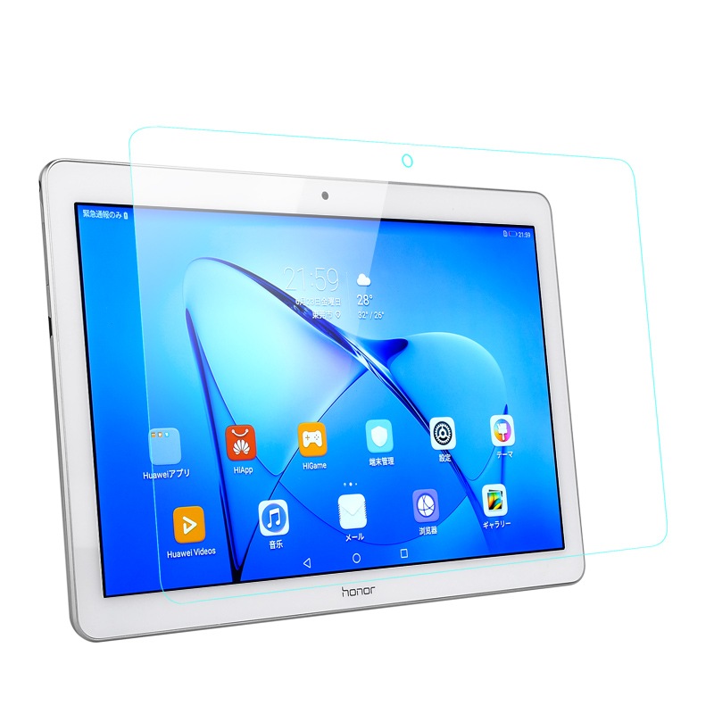 [特価] MediaPad T2 7.0 Pro本体 フィルム貼付+TPUケース HUAWEI MediaPad T2 7.0 Proレビュー｜通話もできるタブレット